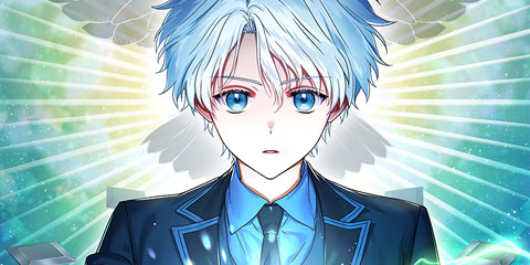 개념 잡는 마법 천재