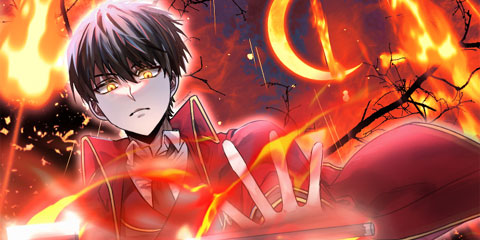 미래에서 온 연애편지