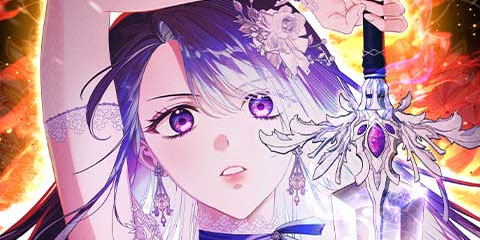 대공님의 신부는 지옥의 전사