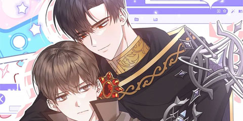 그놈이 그놈이다