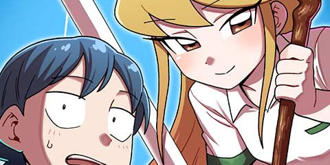 용사생활기록부