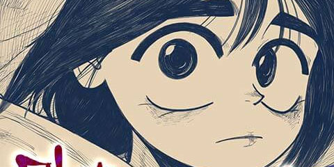 마왕의 빛나는 별