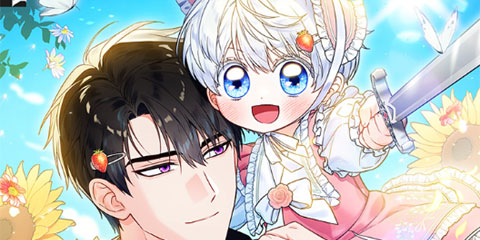 막내가 뭔갈 많이 숨김